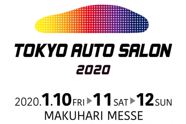 Tokyo Auto Salon 2020
