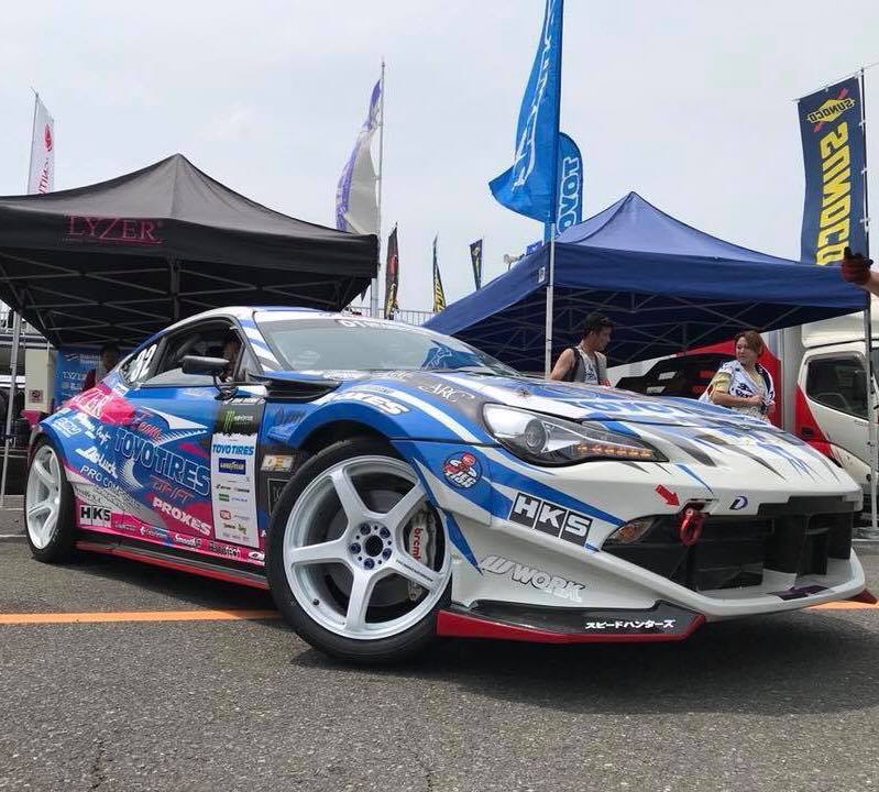 Fuji 86 Style with BRZ 2018
