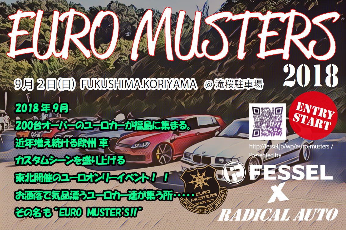 EURO MUSTERS 2018