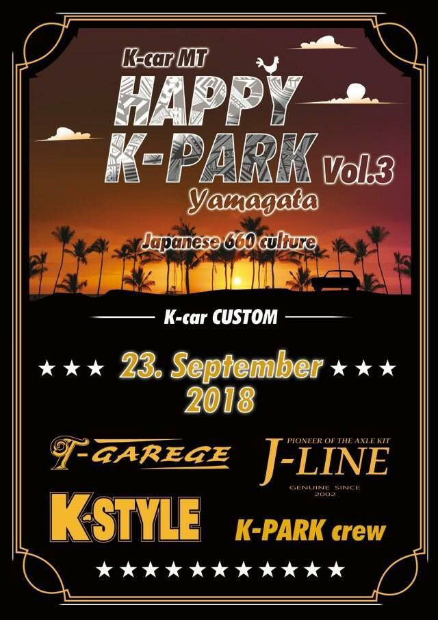 K-car MT HAPPY K-PARK YamagataVol.3
