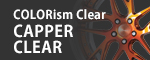 COLORism Clear - COPPER CLEAR -