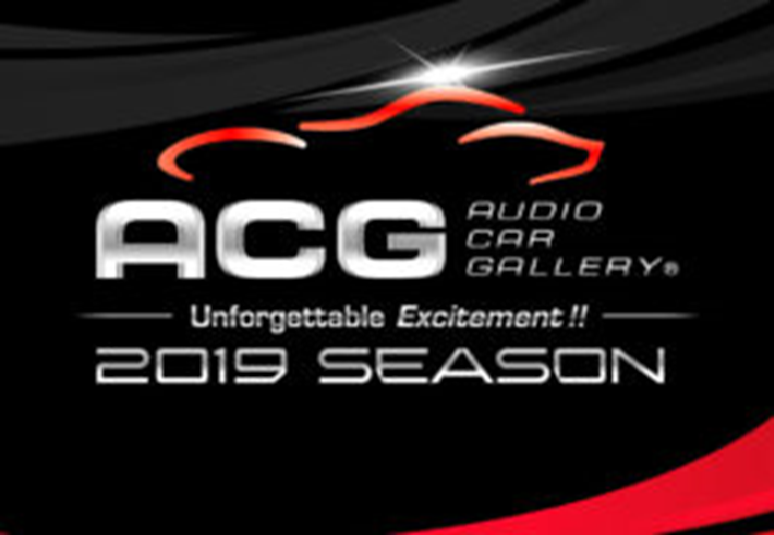 【大阪府大阪市】ACG2019 FINAL