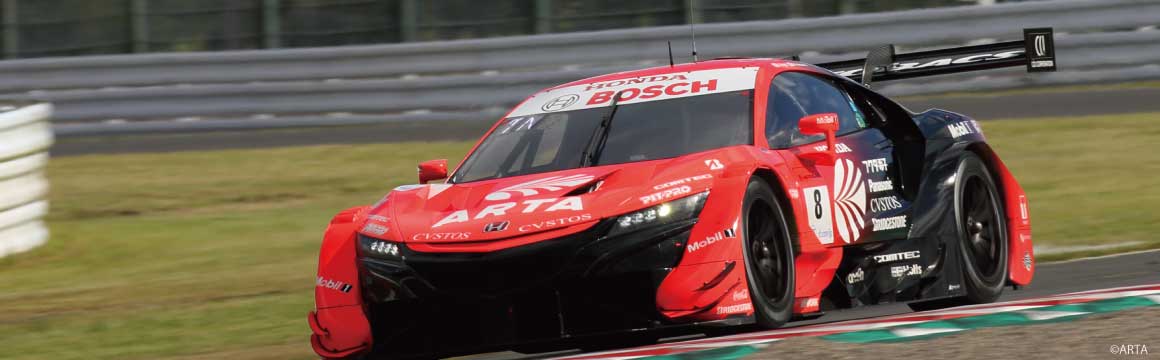 2020 AUTOBACS SUPER GT Rd.6 ARTA NSX-GT 3rd place!