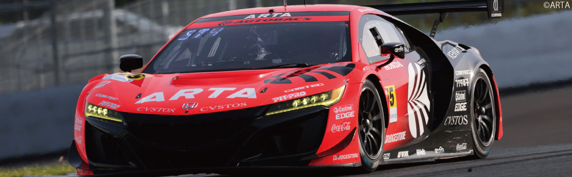 2021 AUTOBACS SUPER GT Rd.2 FUJI GT300 # 55ARTA NSX GT3 3rd place