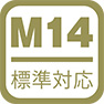 M14対応