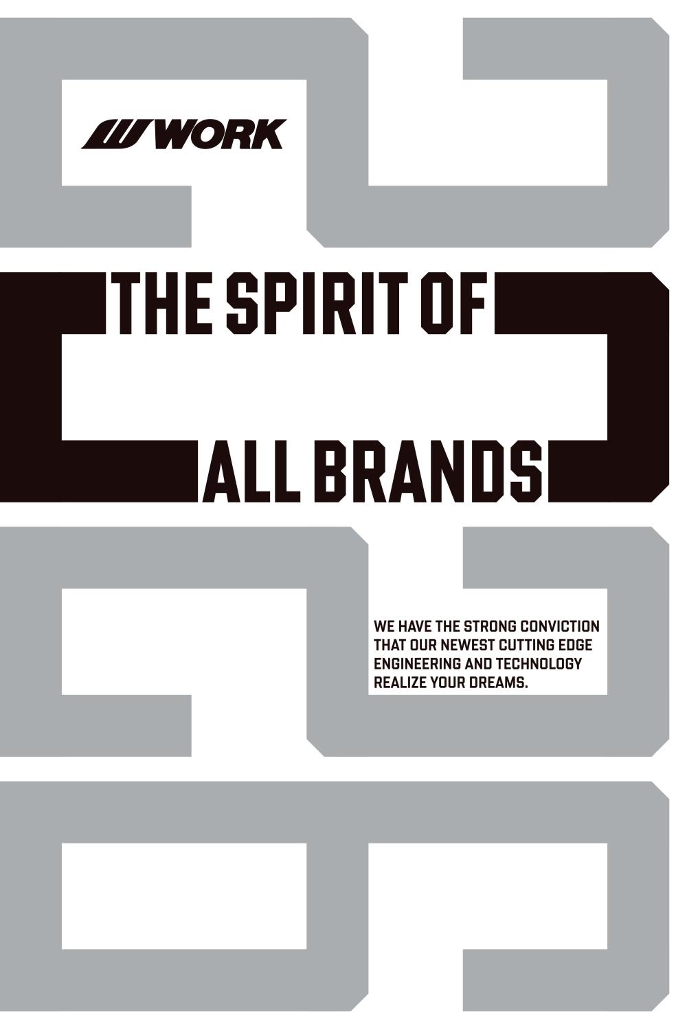 Catalog