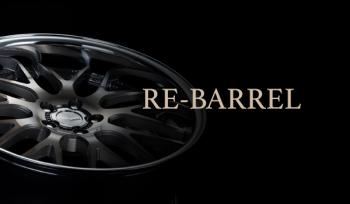 RE-BARREL