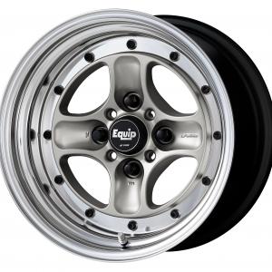 Brut Silver(BSL) + Black Alumite Inner (COP) 15inch