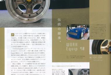 内容画像