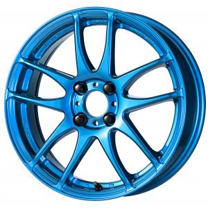 Candy Blue (CAB) 16inch 