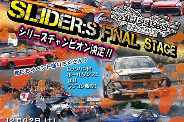 SLIDER:S FINAL STAGE
