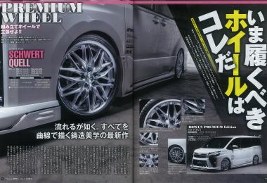 内容画像