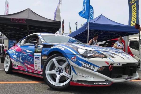 Fuji 86 Style with BRZ 2018