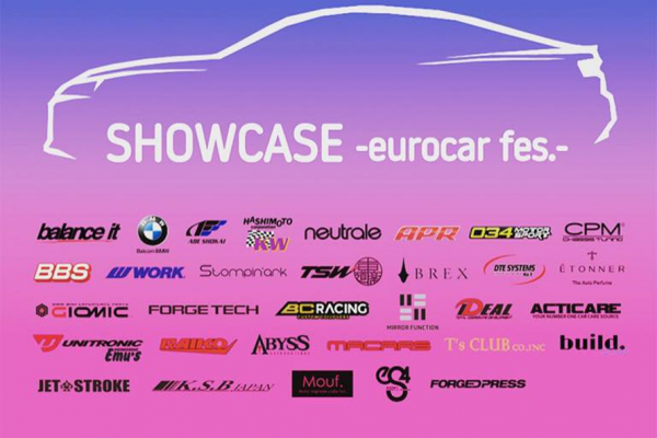 【広島県福山市】SOWCASE-eurocar fes.-