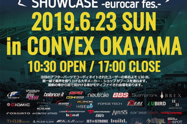 【Okayama Prefecture】 SHOWCASE-eurocar fes.-