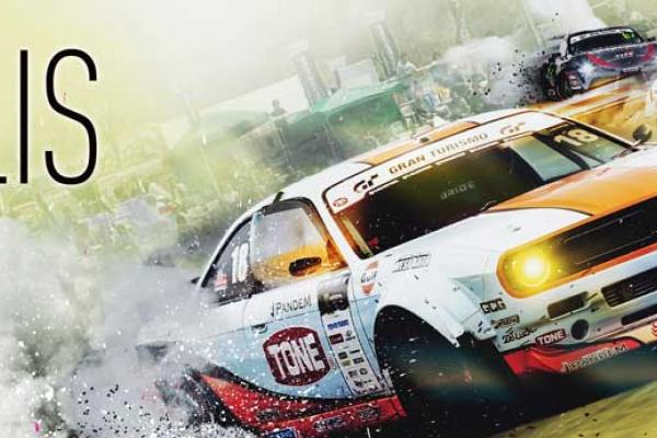 2019 AUTOPOLIS DRIFT