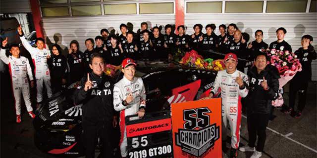 2019 AUTOBACS SUPER GT GT300ARTA NSX GT3 wins the 2019 season championship