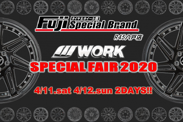 WORK SPECIAL FAIR 2020