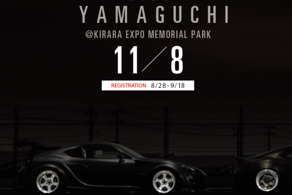 STANCENATION JAPAN 山口2020