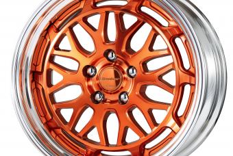 Clear cut / Copper clear (MCC2)