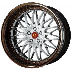 【Step Rim】Silky Rich Silver (SRS) 20inch