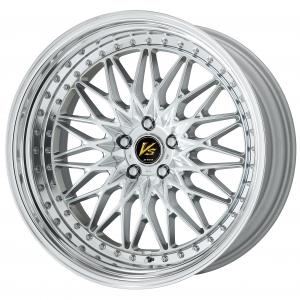 【Step Rim】Silky Rich Silver (SRS) 21inch