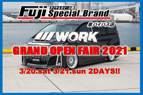 GRAND OPEN FAIR