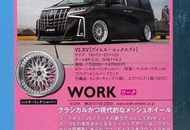 内容画像
